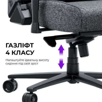 Кресло для геймеров Anda Seat Novis Plus Size XL Fabric Grey (AD23YC-XL-01-G-F-G04)