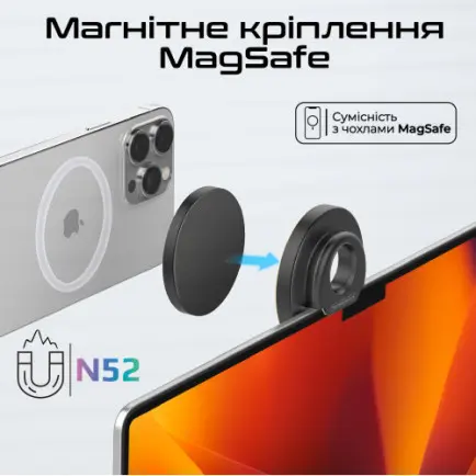 Держатель для смартфона магнитный Promate VersaMount Black