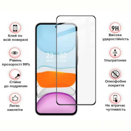 Захисне скло BeCover для Samsung Galaxy A55 5G SM-A556 Black (710932)