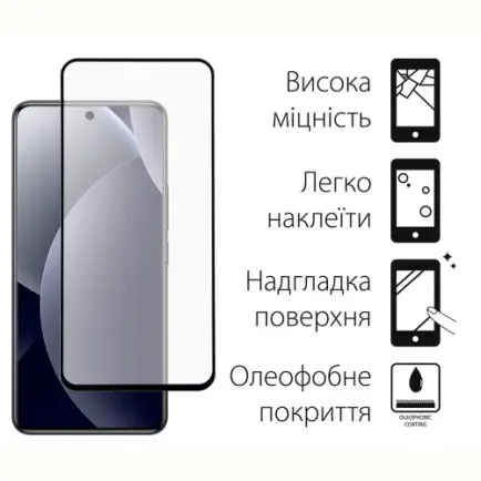 Захисне скло Dengos для Xiaomi Redmi Note 15 Pro 5G Black Full Glue (DG-TG2P-97)