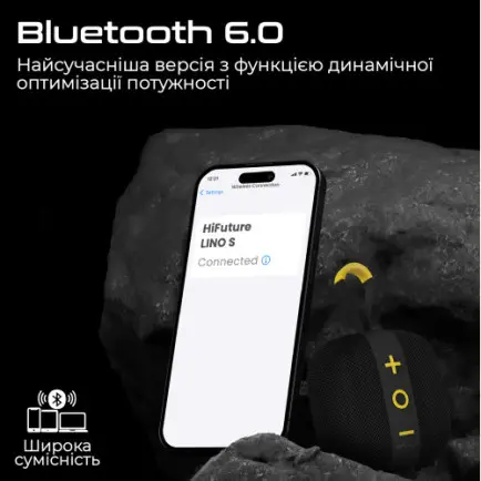 Акустическая система HiFuture Lino S Black (lino-s.black)