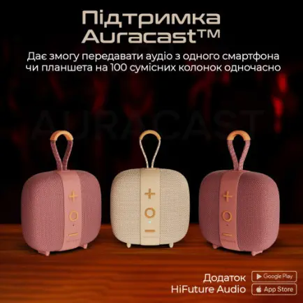 Акустическая система HiFuture Lino S Black (lino-s.black)