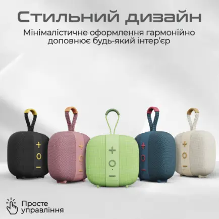 Акустическая система HiFuture Lino S Black (lino-s.black)