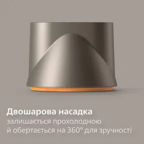 Фен Philips Series 3000 BHD321/00