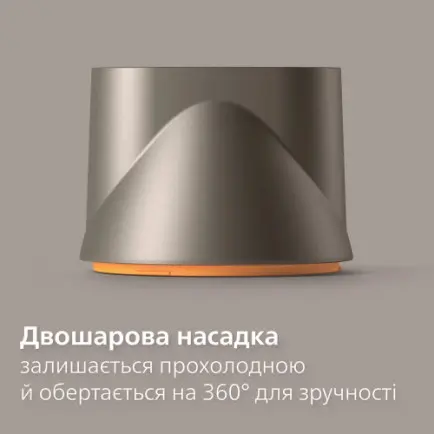 Фен Philips Series 3000 BHD321/00