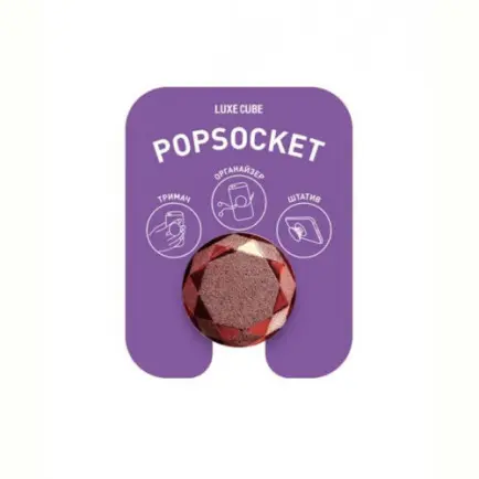 Держатель Luxe Cube POP 024 Красный (9998866456820)