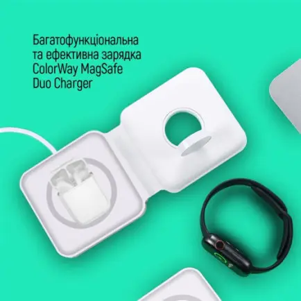 Беспроводное зарядное устройство ColorWay MagSafe Duo Charger 15W for iPhone White (CW-CHW32Q-WT)
