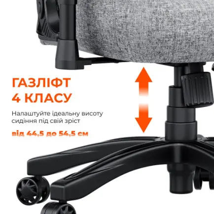 Крісло для геймерів Anda Seat Novis Size L Gray Fabric (AD23-L-01-G-F)