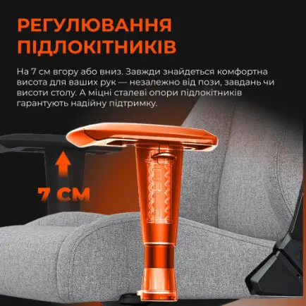 Крісло для геймерів Anda Seat Novis Size L Gray Fabric (AD23-L-01-G-F)