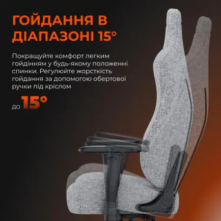 Крісло для геймерів Anda Seat Novis Size L Gray Fabric (AD23-L-01-G-F)