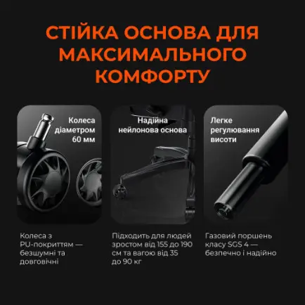 Крісло для геймерів Anda Seat Novis Size L Gray Fabric (AD23-L-01-G-F)