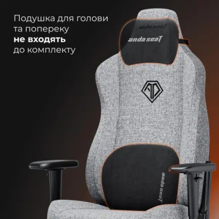 Крісло для геймерів Anda Seat Novis Size L Gray Fabric (AD23-L-01-G-F)