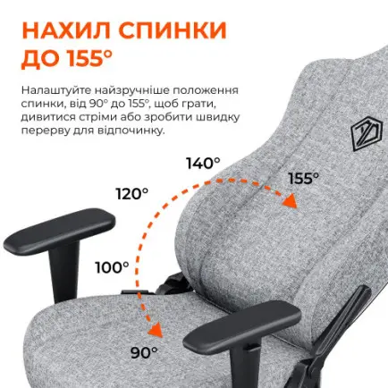 Крісло для геймерів Anda Seat Novis Size L Gray Fabric (AD23-L-01-G-F)