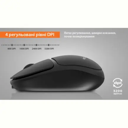 Мышь беспроводная REAL-EL RM-335W