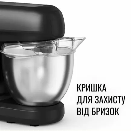 Кухонная машина Tefal QB525838