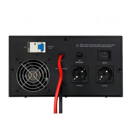 ИБП LogicPower LPE-B-PSW-2300VA+ (1600Вт)