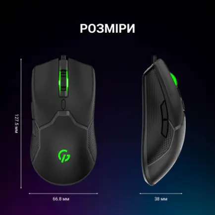 Мышь GamePro GM229 Black