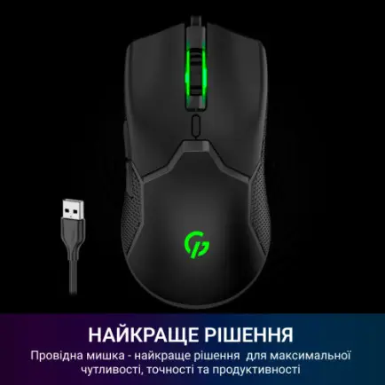Мышь GamePro GM229 Black