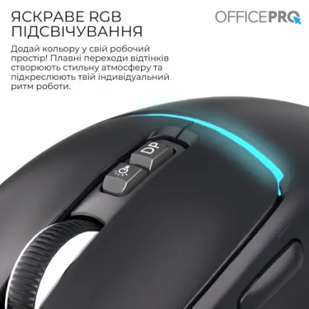 Мышь беспроводная OfficePro M468B Black