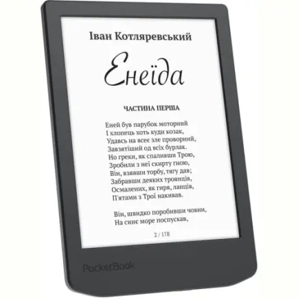 Электронная книга PocketBook 619 Verse Lite Midnight Grey (PB619-T-WW)