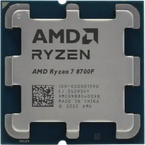 Процесор AMD Ryzen 7 8700F (4.1GHz 16MB 65W AM5)
