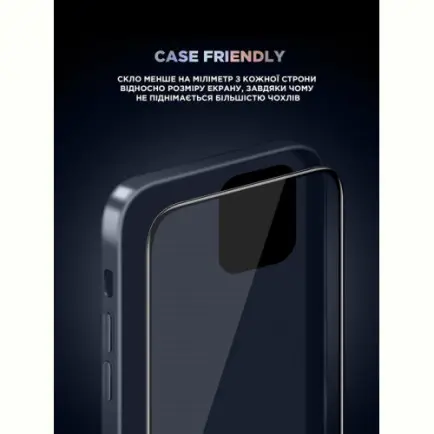 Захисне скло Armorstandart Supreme Plus Black Icon для Apple iPhone 15 Black, 0.33mm (ARM71137)
