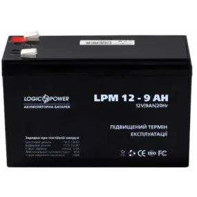 Аккумуляторная батарея LogicPower 12V 9AH (LPM 12 - 9 AH)