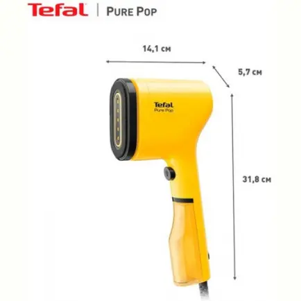 Відпарювач Tefal DT2026E1