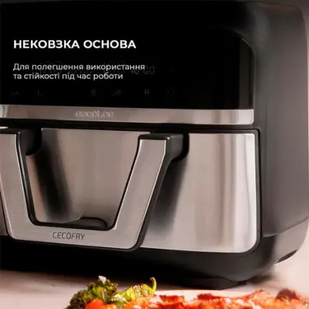 Мультипечь Cecotec Cecofry Dual 9000 (A01_EU01_100149)