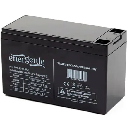 Аккумуляторная батарея EnerGenie 12V 7.5AH (BAT-12V7.5AH)