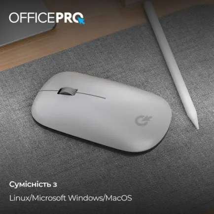 Миша бездротова OfficePro M225S Silent Click Wireless Silver