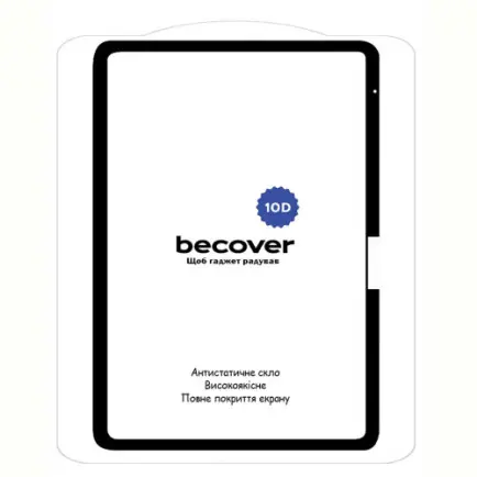 Захисне скло BeCover 10D для Apple iPad Air 13" M4 2026 Black (715173)