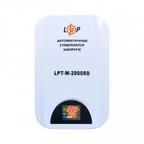 Стабілізатор LogicPower LPT-W-2000RD (1400Вт)