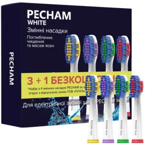 Насадки для зубної щітки Pecham Travel White (4820301550044)
