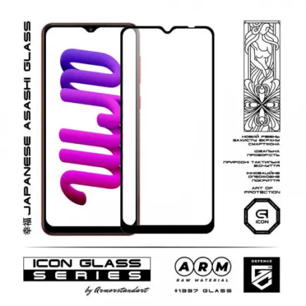 Защитное стекло Armorstandart Icon для Samsung M04 (M045)