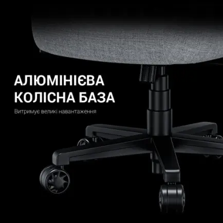 Кресло для геймеров Anda Seat Phantom 3 Pro Size L Dark Gray Linen Fabric (AD18YC-06-GB-F)