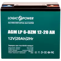Акумуляторна батарея LogicPower LP 12V 20AH (6-DZM-12-20)