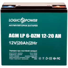 Аккумуляторная батарея LogicPower LP 12V 20AH (6-DZM-12-20)