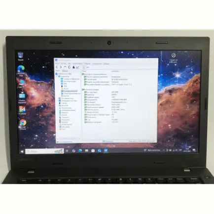 Ноутбук Lenovo ThinkPad L470 / 14" (1366х768)