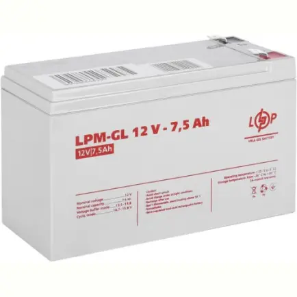 Акумуляторна батарея LogicPower 12V 7.5AH (LPM-GL 12 - 7.5 AH)