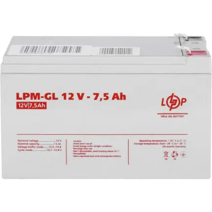 Акумуляторна батарея LogicPower 12V 7.5AH (LPM-GL 12 - 7.5 AH)