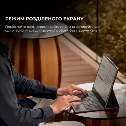 Электронная книга BOOX Tab X С
