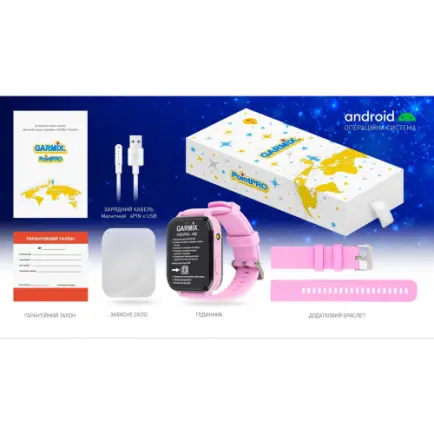 Дитячий смарт-годинник Garmix PointPRO-300 4G/GPS/WiFi Purple