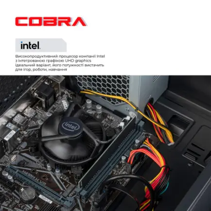 Персональний комп`ютер COBRA Optimal (I121.16.H1S4.INT.25007)