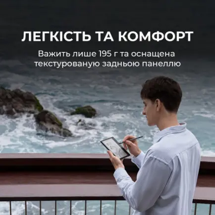 Электронная книга BOOX Go Color 7 (Gen II)