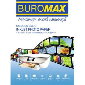 Фотобумага Buromax глянцевая самоклеящаяся 135г/м2 A4 20л (BM.2280-2020)