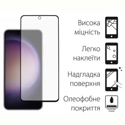 Чохол-накладка Dengos для Samsung Galaxy S23 FE SM-S711 Purple (DG-KM-12)