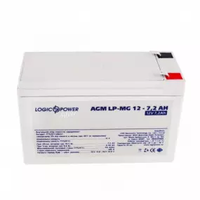 Аккумуляторная батарея LogicPower 12V 7.2AH (LPM-MG 12 - 7.2 AH)