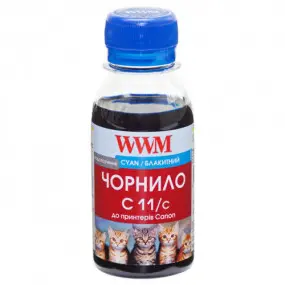 Чорнило WWM Canon CL-511С/CL-513С/CLI-521C (Cyan)