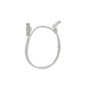Патч-корд UTP Cablexpert (PP12L-0.7M)